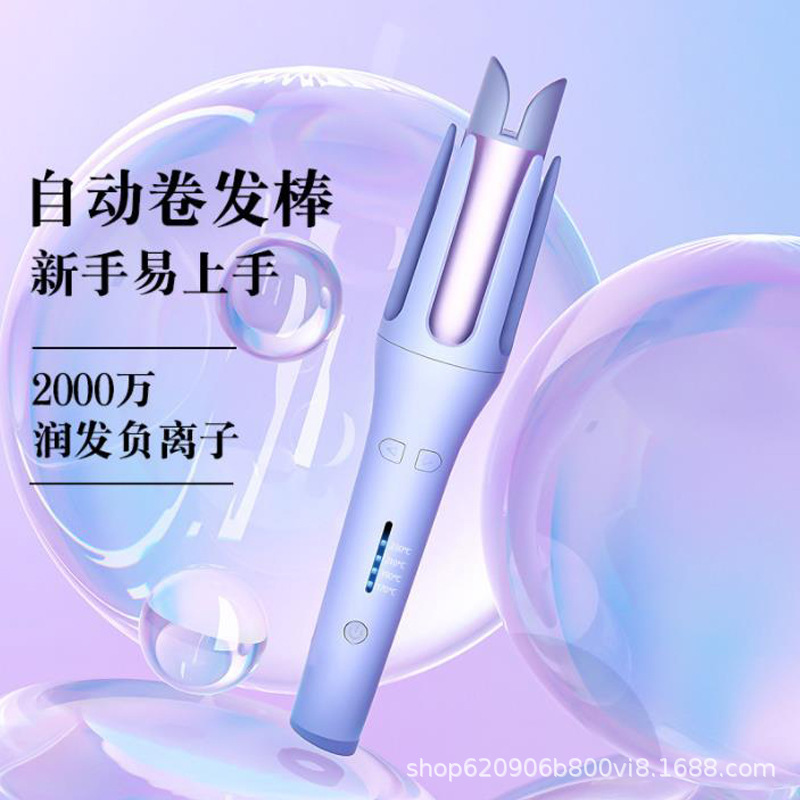 Rizador Automático de Iones Negativos con Tecnología Antidaño - Moldeador de Cabello Eléctrico image 5