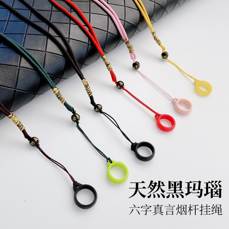 [New products] RELAX York Lanyards Four generations Trend Rui grams ke Grapefruit York Tobacco stems Lanyard