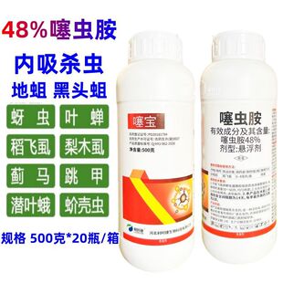 48%���x��ˮ���wʭ�������^����ľʭ�E�R�����߲����x?�Ҹ���