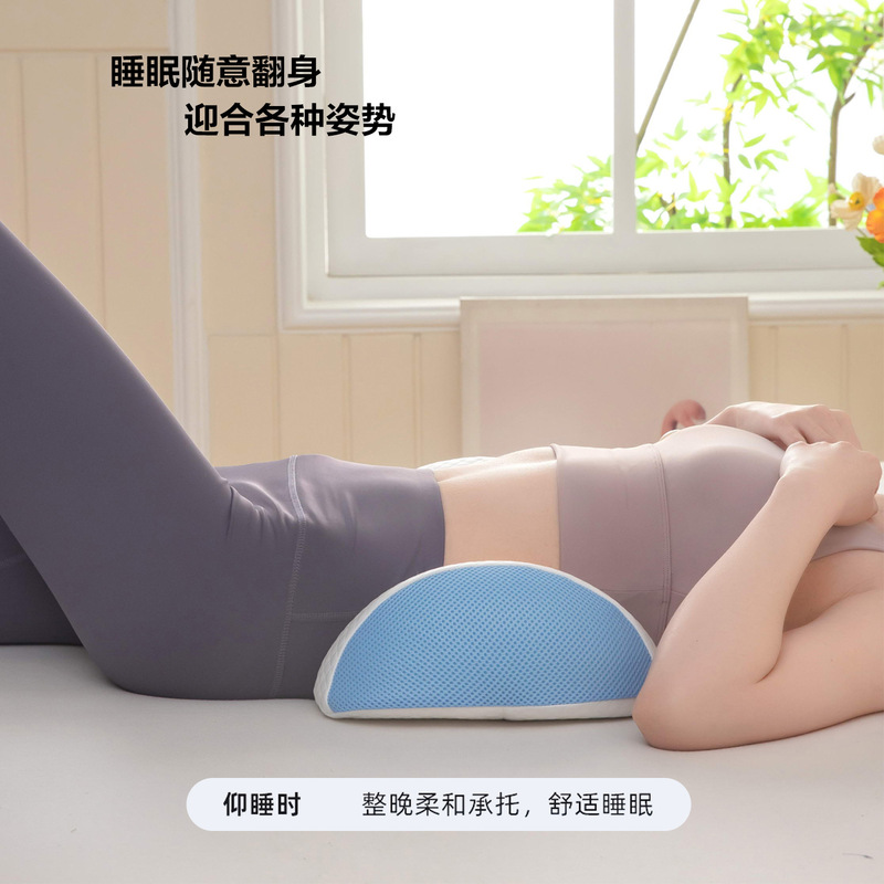 Memory Foam Lumbar Pillow for Sleeping, Lumbar Support Pillow, Low Waist Support, Lumbar Support for Sleeping, Lumbar Disc Support for Side Sleeping