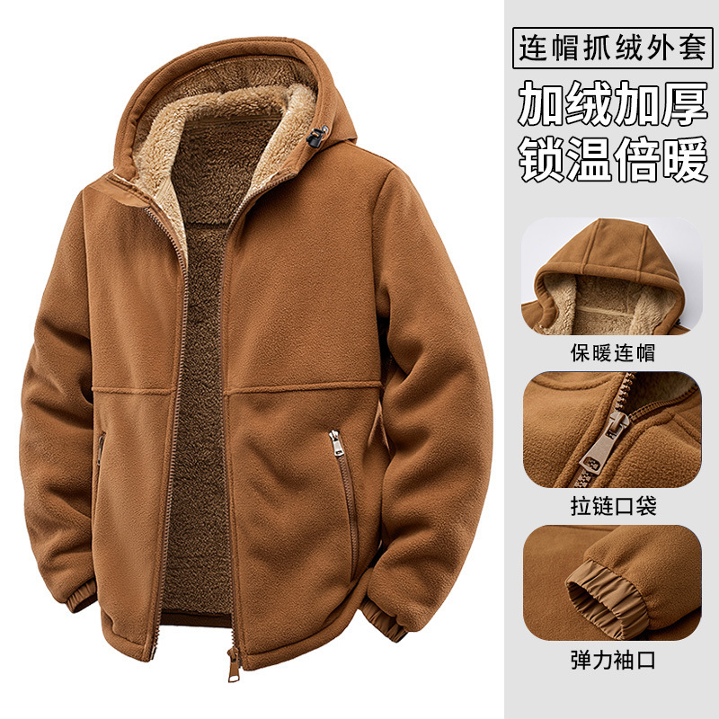 European and American style men's sports fleece jacket for autumn and winter, outdoor thickened fleece casual sweatshirt, lamb fleece jacket European and American style men's sports fleece jacket for autumn and winter, outdoor thickened fleece casual sweatshirt, lamb fleece jacket