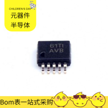 TPS60500DGSR MSOP-10 RTL8201G-VX-CG RTL8211FS RTL9607EP PCM1