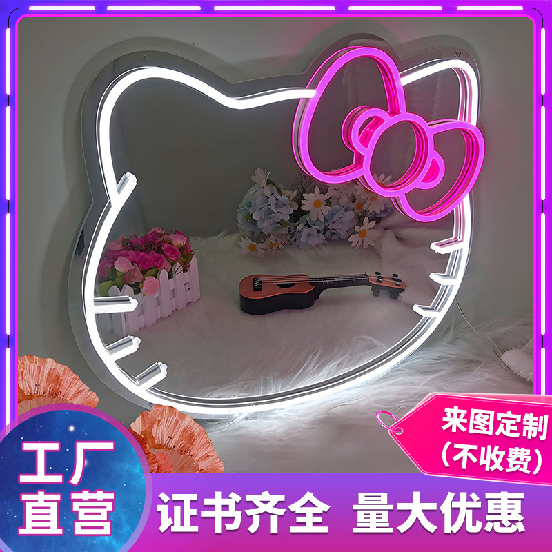 Transfronterizos LED de neón espejo luminoso espejo de maquillaje estilo de letra lámpara dormitorio tienda atmósfera lámpara decorativa