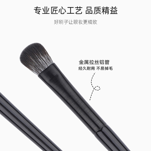 Eyeshadow brush 6 pack new product soft bristles evenly apply powder eye makeup lying silkworm brush eyeliner brush makeup brush