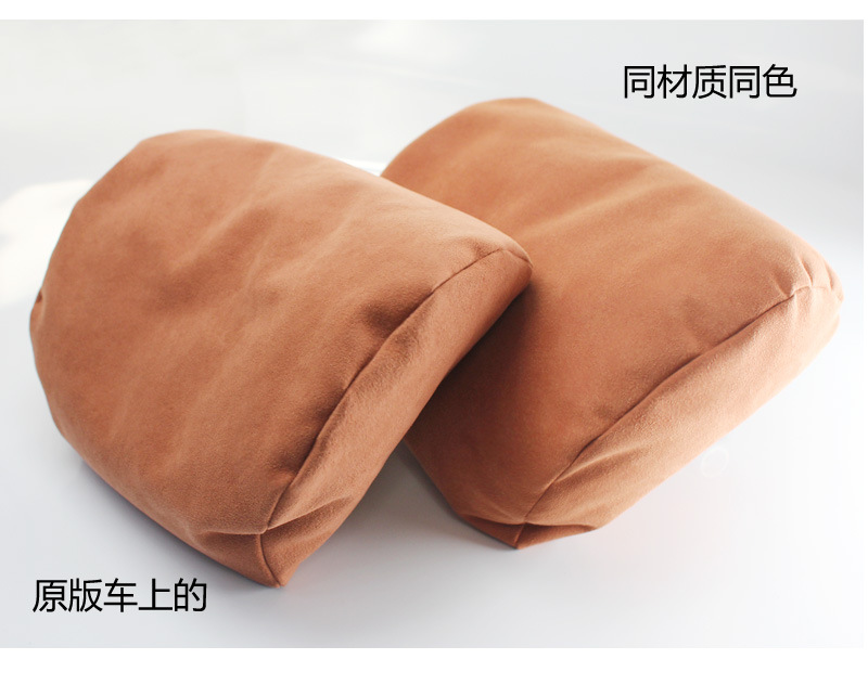 Suitable for car Mercedes-Benz S-Class Maybach headrest S400L S450 S500 car back cushion lumbar support neck support pillow