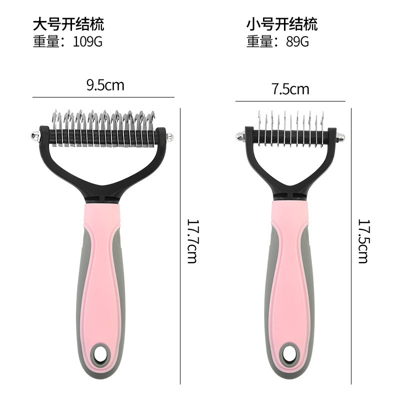 Peines de mascotas Amazon populares perros y gatos peines de depilación de mascotas de acero inoxidable doble cara peines de nudo abierto para mascotas