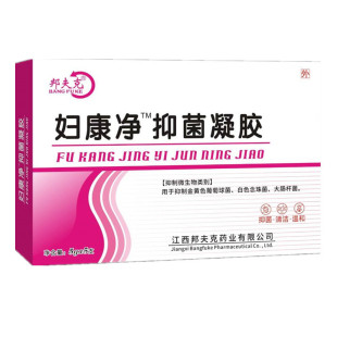 Bangfuke Gynecological Sophora Ginseng Gynecological Gel Women's Private Cleansing Gel Lotion Pack
