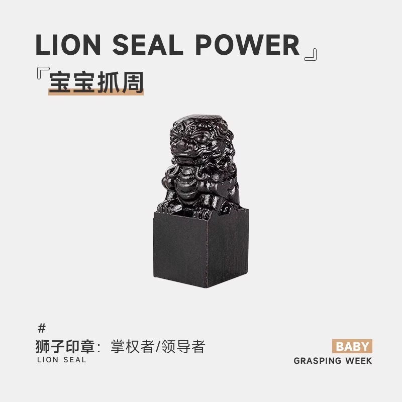 29 공식 인쇄 125G