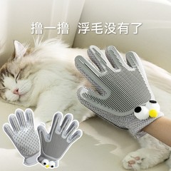 ペット用クリーニンググローブ、猫のグルーミングと猫のコーム、浮き毛やかゆみを取り除くマッサージャー、犬用バスペット用品