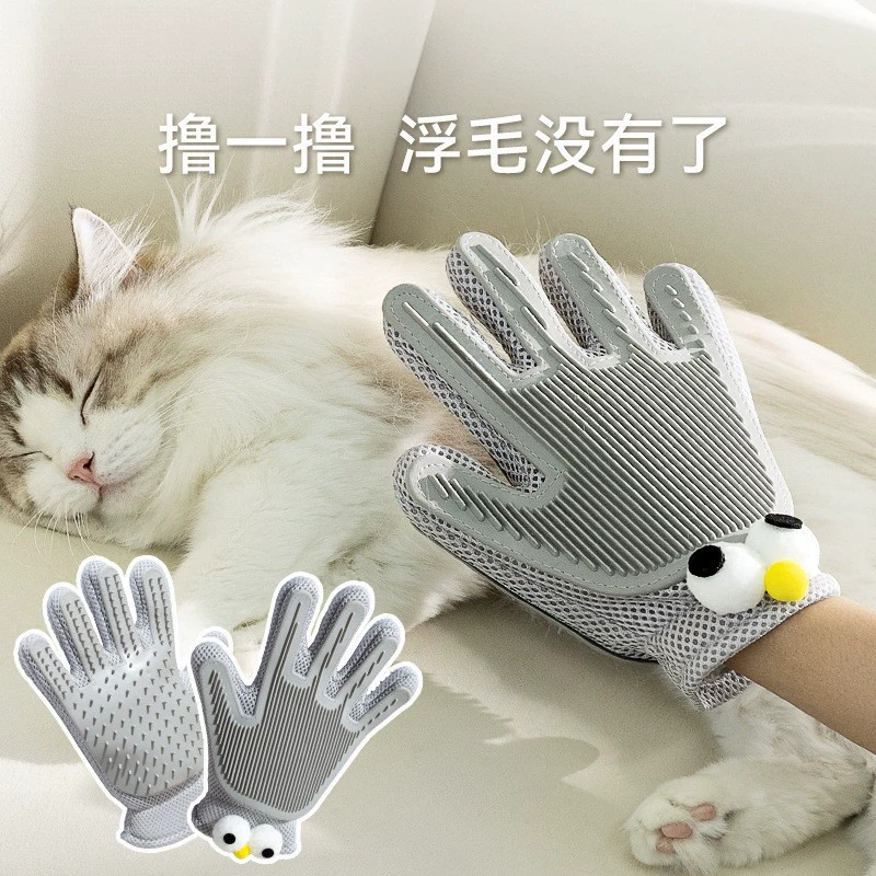 Чистящие перчатки для домашних животных Кошка расчесывает волосы Кошка расчесывает волосы к плавающим волосам, зуд массажер для собак