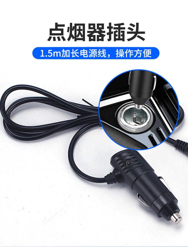 Directly Supplied from the Manufacturer, 12V/24V Car Circulation Fan, In-Car Cooling, Super Powerful Electric Fan, Specifically for Vans and Large Trucks