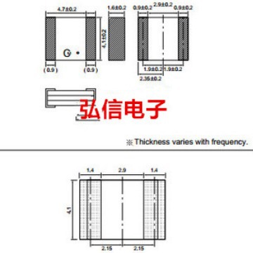 村田贴片晶振CSACS14.74MHZ 陶振晶体14.7456MHZ 3脚 4.7*4.1