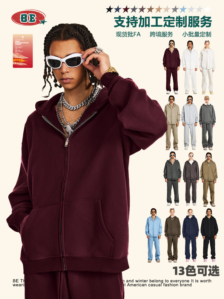 Be Hombres| 2025 otoño y invierno marca de moda americana suelta con camisa encapuchada gruesa con cremallera chaqueta cardián chaqueta hombre