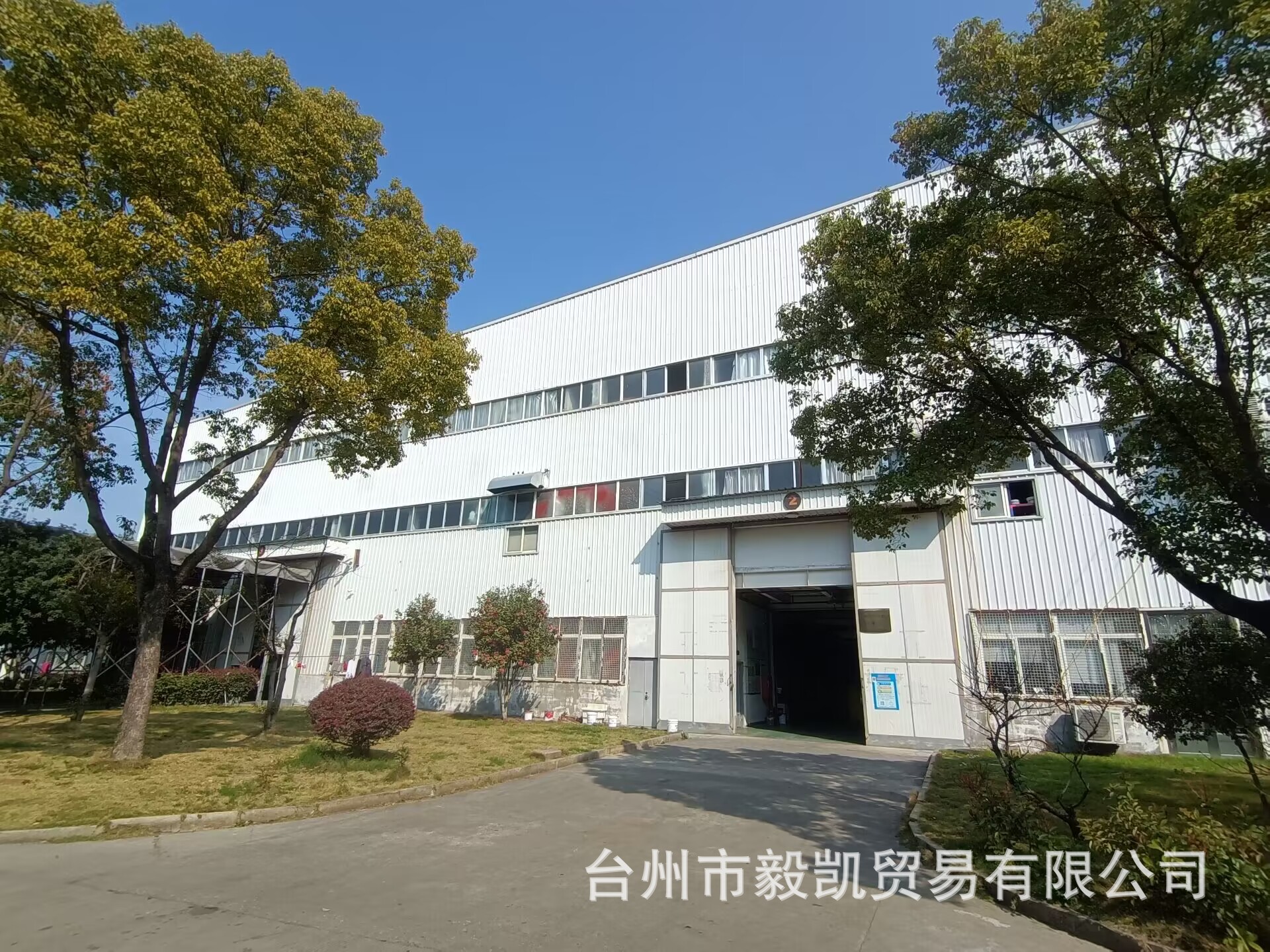 厂房外景1