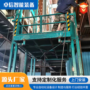 Һ��؛��늄�����؛�݂}���ù̶�ʽ����ƽ̨䓽Y��Һ��؛�������C