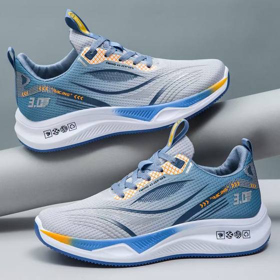 2025 Lightweight Carbon Plate Running Thin Shock Absorption Such as Nadi Dad Shoes Korean Style sneaker Student Ultra-light Running Shoes