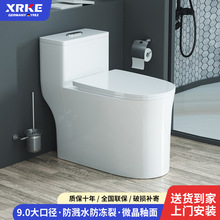 ��XRKE�lԡ��ڏ����������·������Rˮ���ų��������_���RͰ