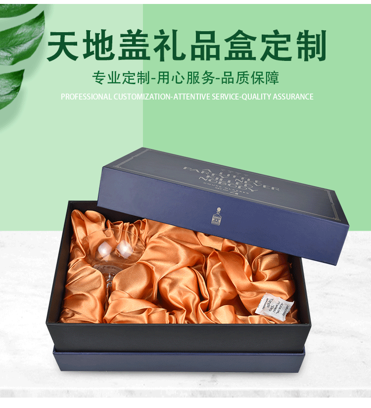 O1CN01s6Juxa1Nbo05aSeo4_!!2847