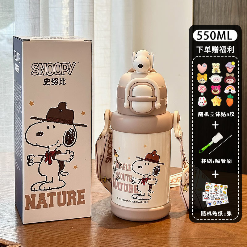 奥特曼卡通儿童双饮吸管保温杯小学生316幼儿园新款可爱便携水杯|undefined