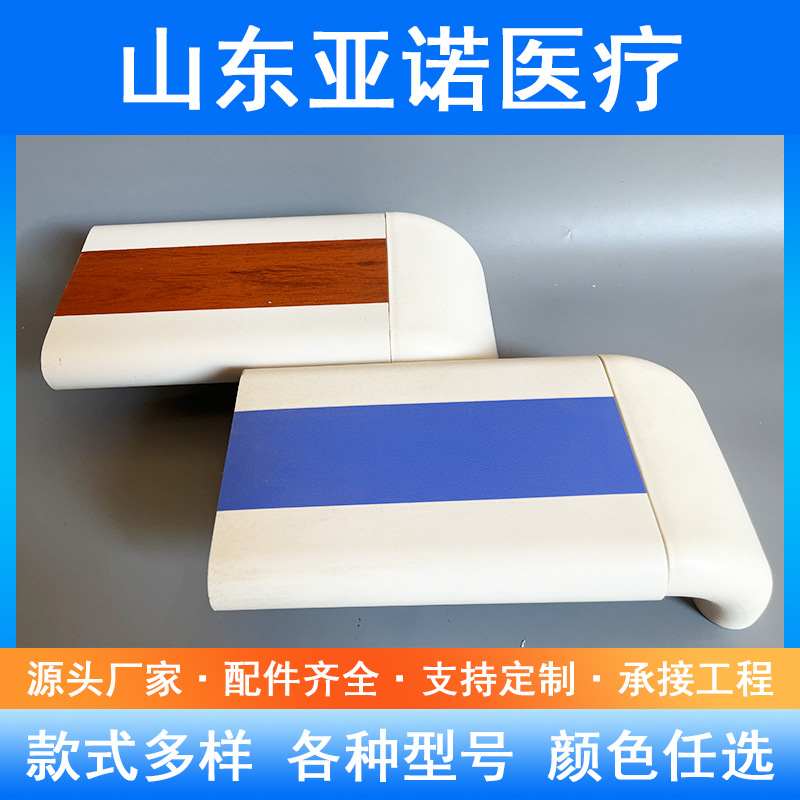 养老院走廊扶手多规格幼儿园楼梯过道防滑扶手老人康复训练把手