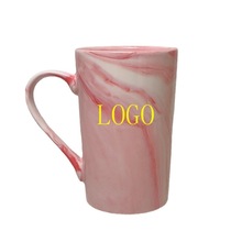 陶瓷馬克杯情侶杯套裝定制LOGO二維碼圖案商家節日婚慶伴手禮杯子