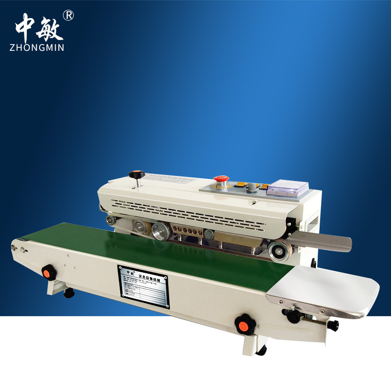中敏FRB-770塑料薄膜连续全自动印字封口机 铝箔牛皮袋华联包装机