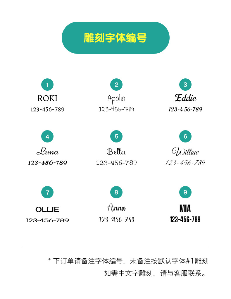 尺寸_01.jpg