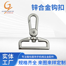 1���38mm�\�Ͻ��h�����۽��ْ��h���P����D�h�����������