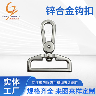 1���38mm�\�Ͻ��h�����۽��ْ��h���P����D�h�����������