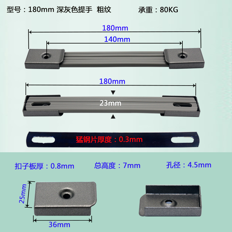 Hardware retráctil de mango de mano mano de instrumento de caja de mango de cinturón 160 / 180 / 210MM venta directa de fábrica de Lihua image 10