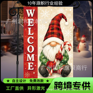 �羳�¿��}�Q�����@�����ͥԺ��ͨ�������}�첼�b����������