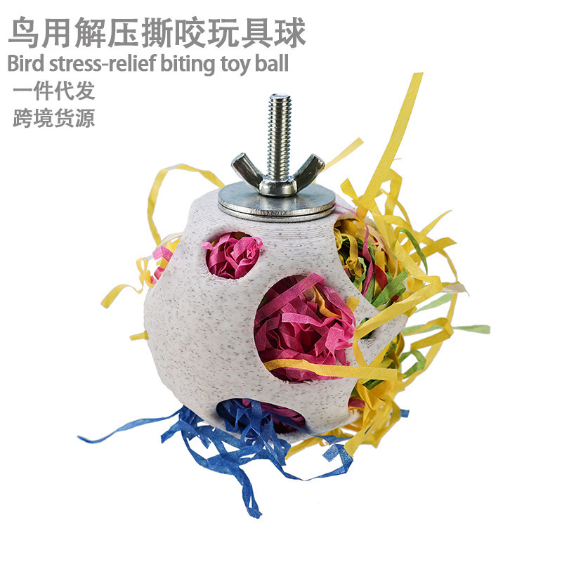 Parrot Bird Toy 3D Printed Bird Decompression Ball Tiger Skin Black Phoenix Biting Brushed Confetti Chewing Boredom Relief Toy