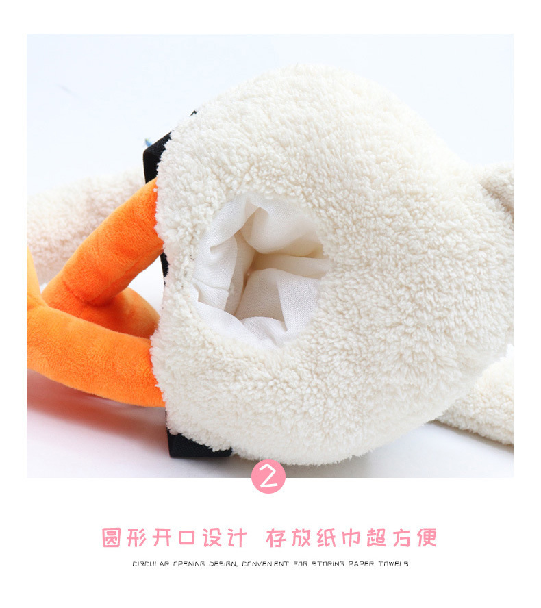 Car-Mounted Tissue Box Hanging Style Trendy Car Tissue Box for Women, Creative Cute Doll Napkin Holder