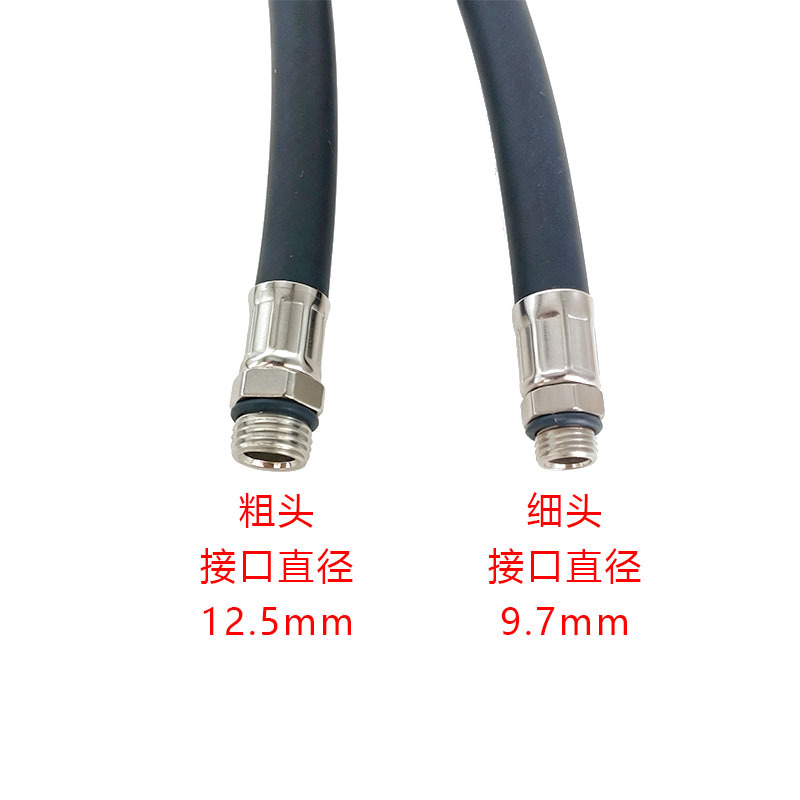 Car Tire Inflator Nozzle Adapter, Pressure Gauge Tube, Inflation Accessories, Tire Inflation Hose, Pressure Gauge Head, Tire Pressure Gun Extension Tube