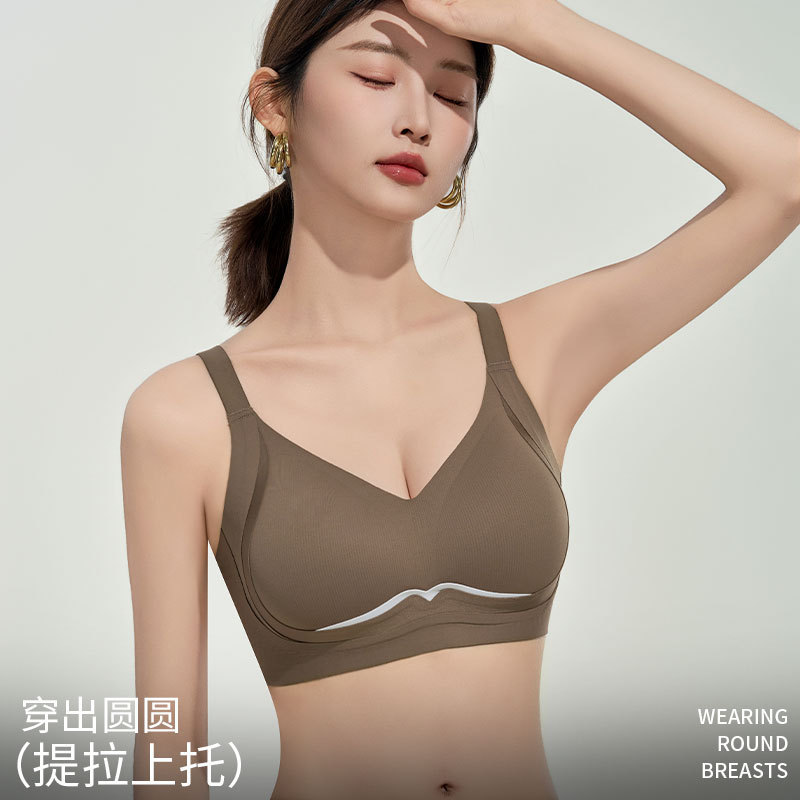 缎面无痕固定杯内衣女聚拢提拉无钢圈大码软支撑收副乳文胸罩运动|undefined