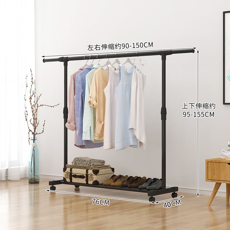 percha de secado de ropa doméstica suelo de secado vertical grosor de casa de alquiler ropa de dormitorio balcón barra de ropa fría simple telescópico