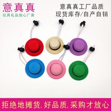 ��ɫ�z���ɾo�KС�Yñ ���{�ɾo�L��6�����b���Z�b���Ȥ�^�С̖