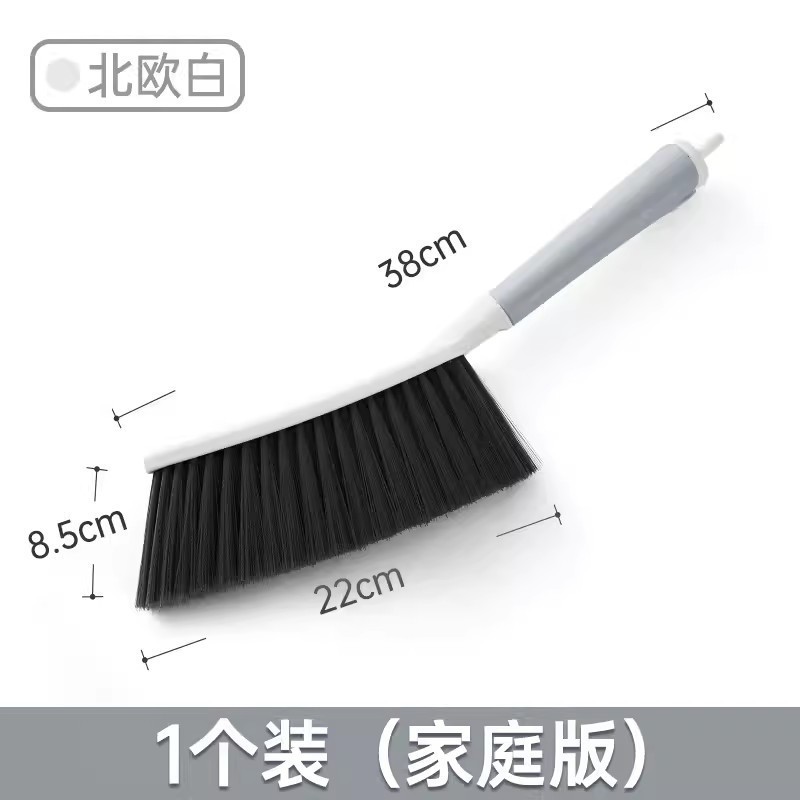 除尘刷软毛刷家用床刷沙发长柄扫床刷卧室除尘刷洁床洁刷|undefined