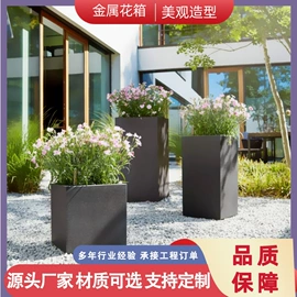 园艺护栏;花箱;收纳架