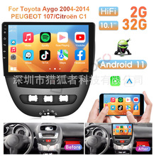 ÷ﰬAYGO 04-14Carplay׿пһ