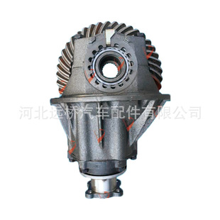 Direct Supply production era pilot all kinds of speed ratio main reducer assembly car accessories
