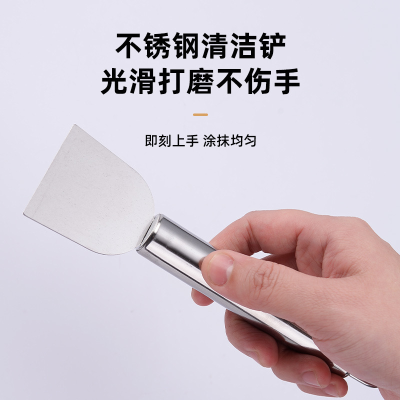 Palas de limpieza de acero inoxidable, herramientas de cocina, palas de descontaminación de acero inoxidable, palas de limpieza, palas de limpieza de aceite para el hogar, espátulas