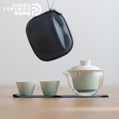 初自然旅行茶器セット波快客杯携帯型屋外茶わん1ポット2杯ビジネスお土産