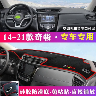 Livina, Bluebird Dashboard Sunshade Mat, Günəş əleyhinə siperlik - 14-21-x-trail-red-edge