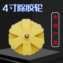 ���ȥ�z�C늄ӳ��z�C��܇����݆ݞȥ���zˮ�z���z�lճĤ��������