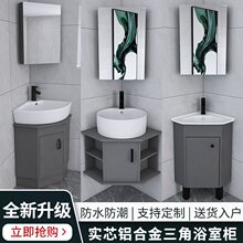 ̫���X����ԡ�ҙ��D�Ǚ��l���g��ˮϴ��̨С��������ϴĘ�虙�M��