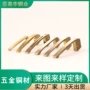 异形挤压全铜笔夹铜型材