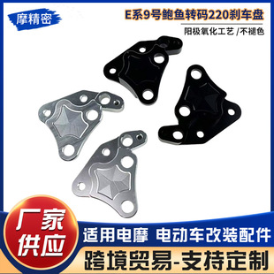 �|�ρ���̖늄�܇E80C/E90/E100/E125/E200P���b���Ŀ��Q���U�~�a