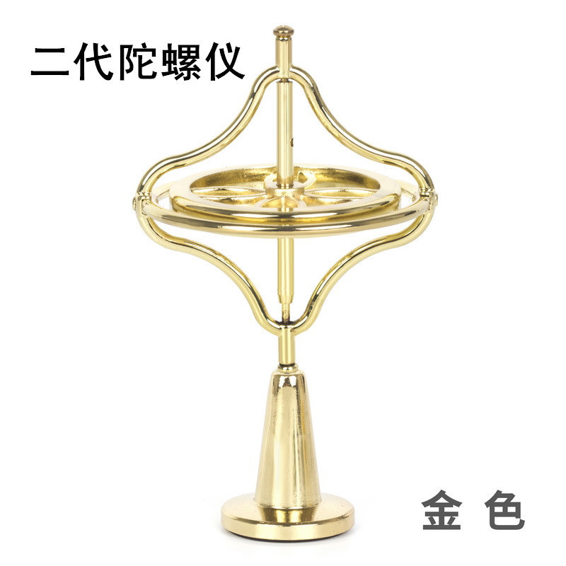 ジャイロスコープ カラフルなフィジェットスピナー 亜鉛合金 減圧玩具 卸売 クリエイティブな金属反重力ジャイロスコープメーカー|undefined