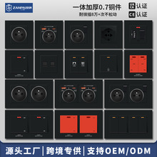 ٝ�ƺ�ɫ��ʽ16A�WҎ�Wʽ�������ˎ�usb+type-c�����Դ�_�P����